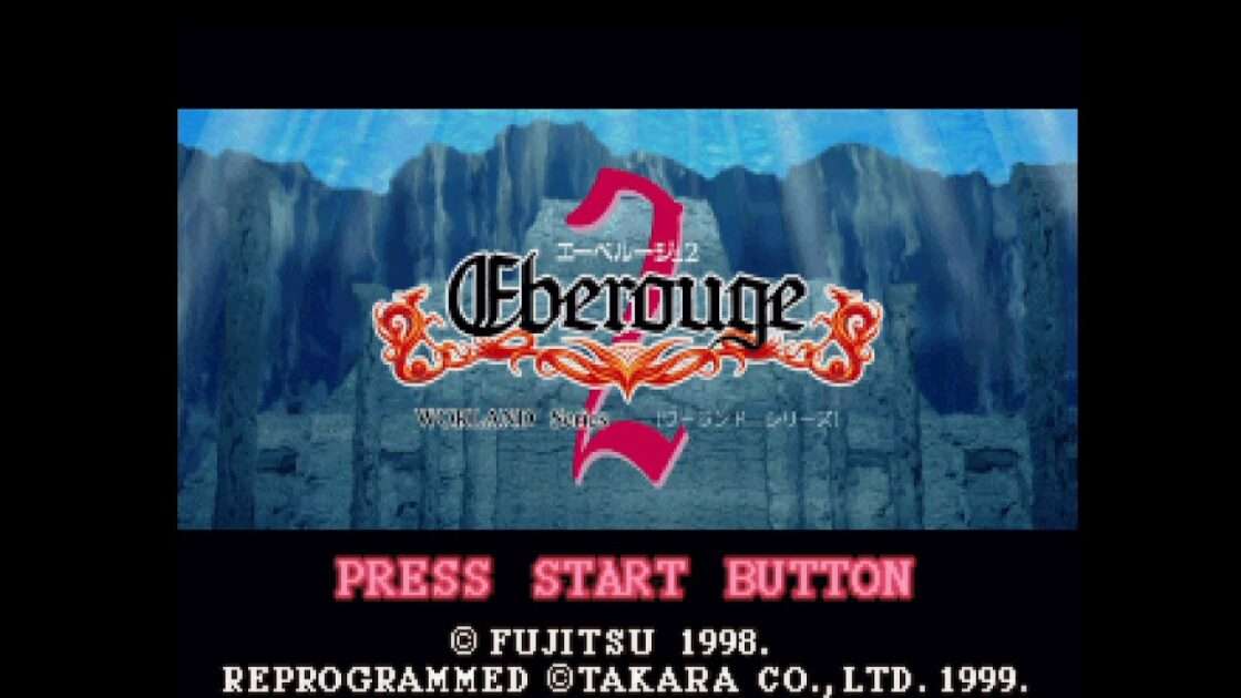 【PS】エーベルージュ2