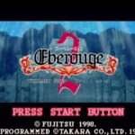 【PS】エーベルージュ2