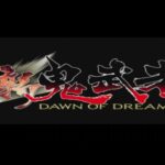 【PS2】新 鬼武者 DAWN OF DREAMS