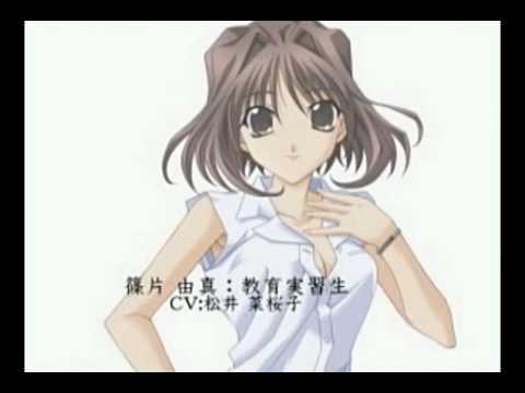 【PS2/DC】My Merry Maybe