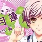【PS2/PSP/PSV/NS】カエル畑DEつかまえて☆彡