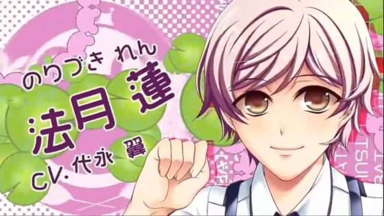 カエル畑DEつかまえて☆彡