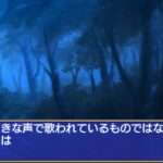 【PS2/PSP】神曲奏界ポリフォニカ0〜4話フルパック