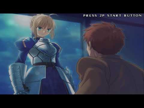 【PS2/PSP】Fate/unlimited codes