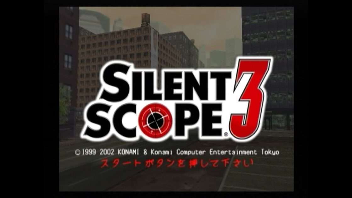 【PS2】サイレントスコープ3