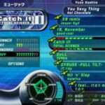 【PS2】Dance Dance Revolution STRIKE