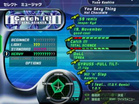 【PS2】Dance Dance Revolution STRIKE