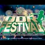 【PS2】DDR Festival Dance Dance Revolution