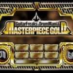 【PS2】GuitarFreaks & DrumMania MASTERPIECE GOLD
