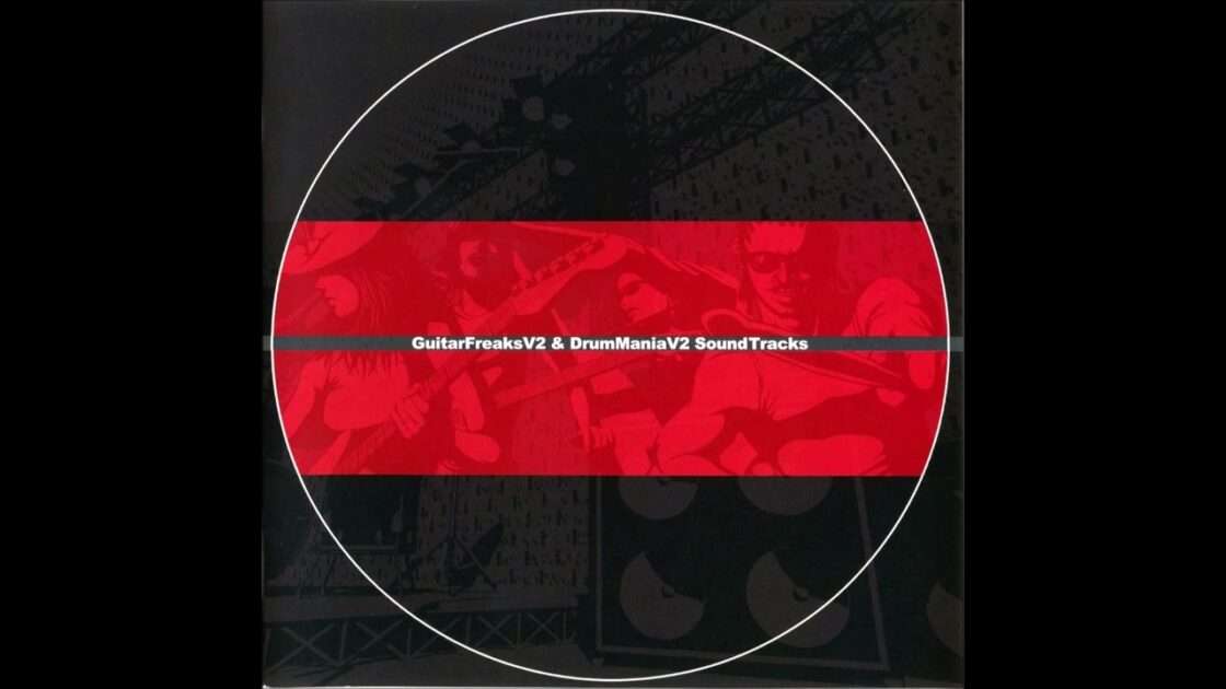 【PS2】GuitarFreaks V2 & DrumMania V2