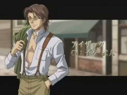 マイネリーベII 〜誇りと正義と愛〜