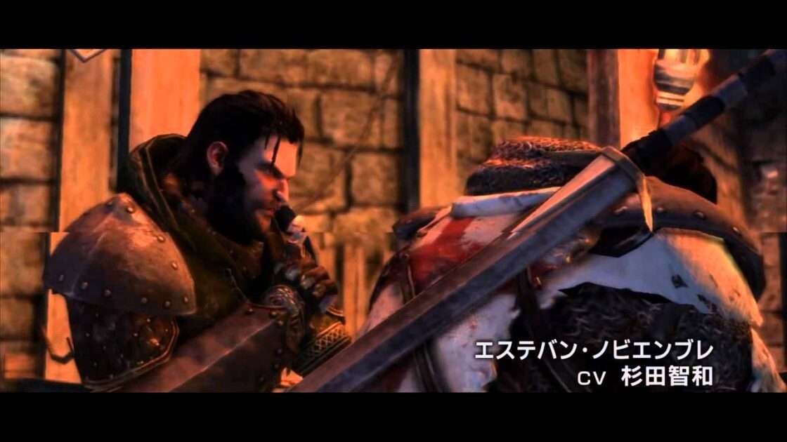 【PS3】カースド クルセイド