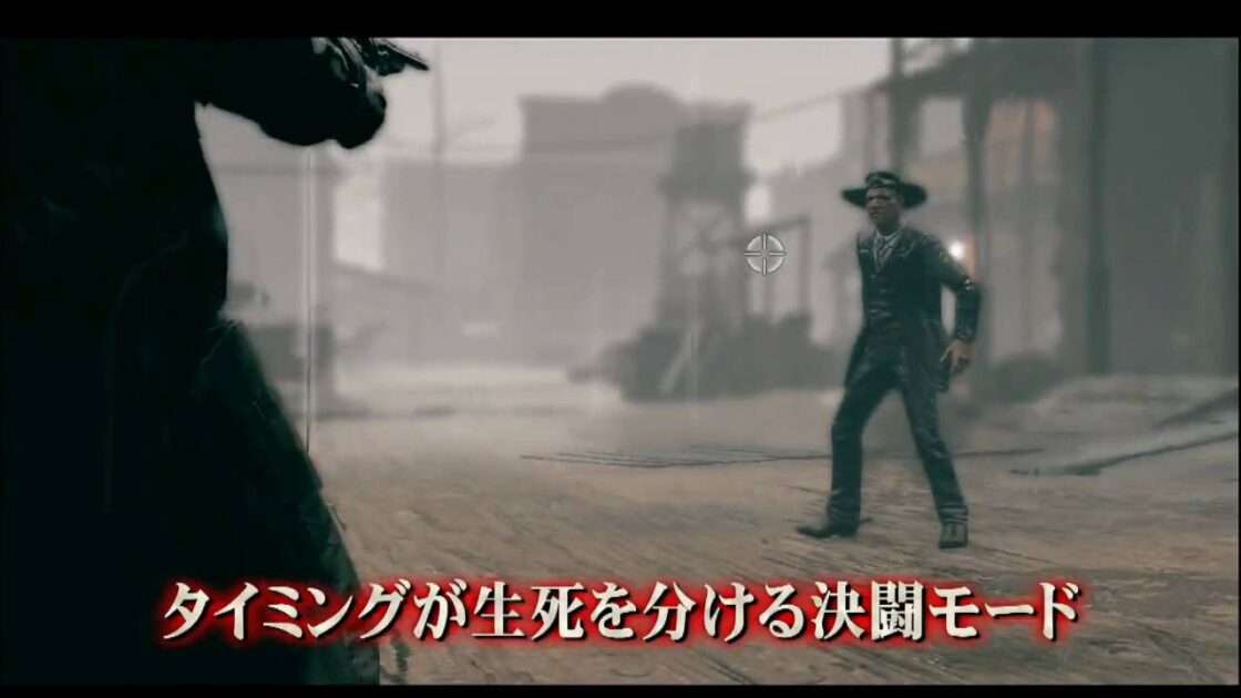 【PS3/X360】コール・オブ・ファレス 血の絆