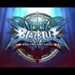 【PS3/X360】ブレイブルー コンティニュアムシフト