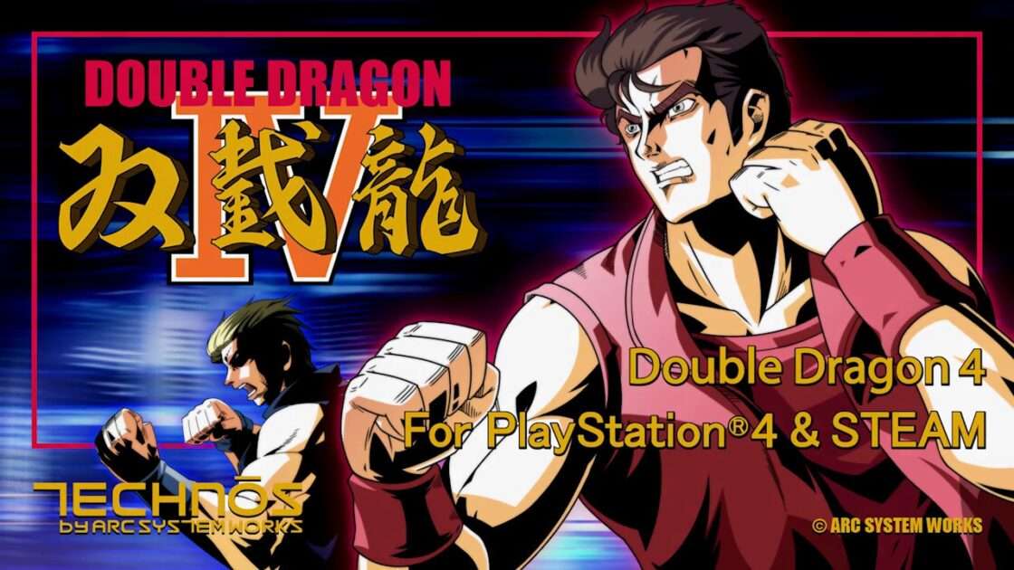 【PS4/NS/PC/MOBILE】ダブルドラゴンIV