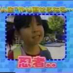 【PS】DX人生ゲームIV