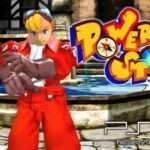 【PSP】パワーストーン ポータブル