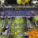 【PSP】フランティックス きらきら謎解き大冒険