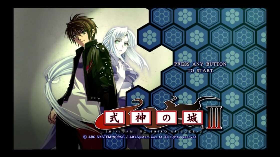 【Wii/X360】式神の城III