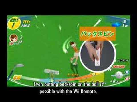 【Wii】WE LOVE GOLF!