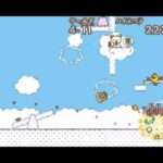 【3DS】ねらって! とばして! リラックマ ぐらぐらスイーツタワー