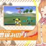 【3DS】メダロット ガールズミッション カブトVer.・ クワガタVer.