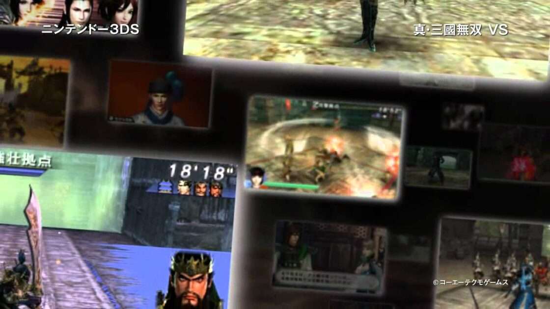 【3DS】真・三國無双 VS