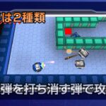 【3DS】タッチバトル戦車3D