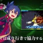 【3DS】メダロット9 カブトVer.・クワガタVer.