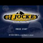 【PS】ジーワンジョッキー