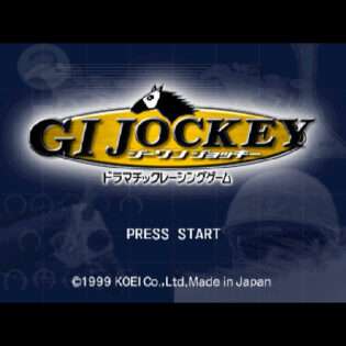 ジーワンジョッキー