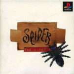 【PS】スパイダー