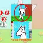 【DS】こどものための読み聞かせ えほんであそぼう