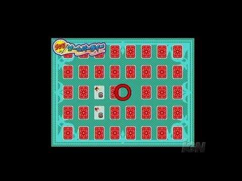 【DS】タッチゲームパーティー