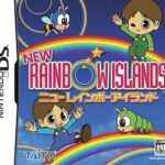 【DS】ニューレインボーアイランド