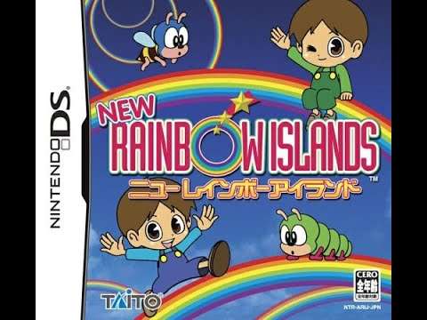 【DS】ニューレインボーアイランド