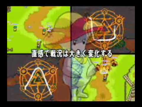 【DS】ロストマジック