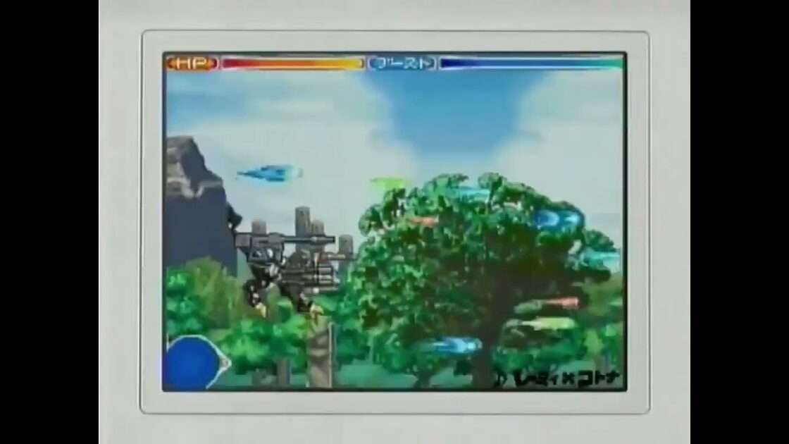 【DS】ゾイドダッシュ