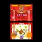 【DS】のりのり♪リラックマ 〜ヒットソング音楽祭〜