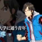 【DS】極限脱出 9時間9人9の扉