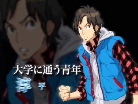 【DS】極限脱出 9時間9人9の扉