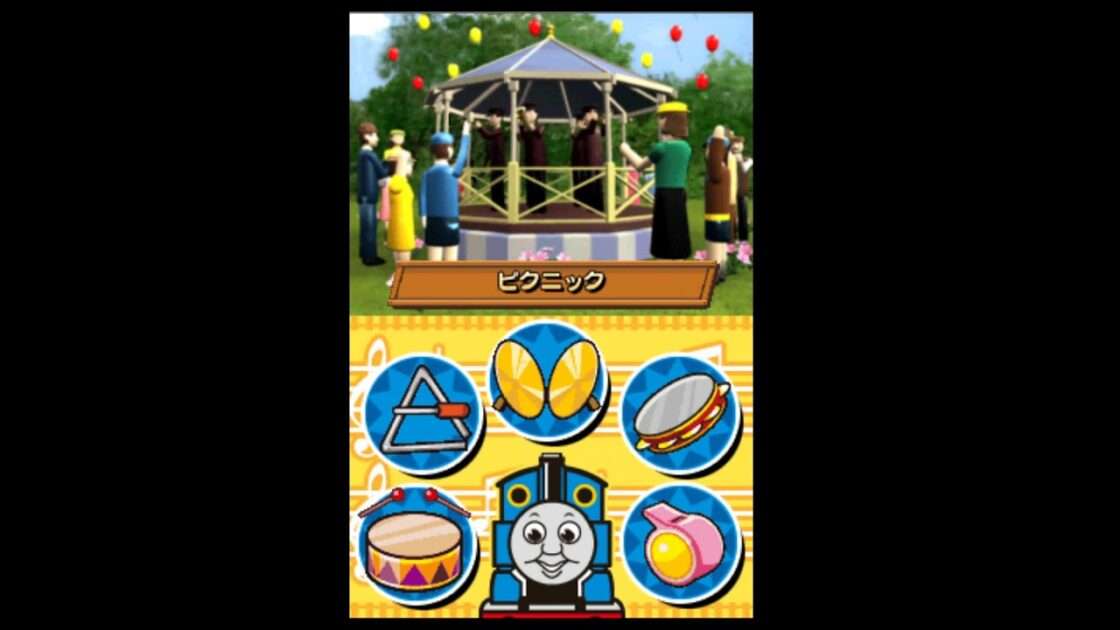 【DS】きかんしゃトーマス DSではじめる知育学習