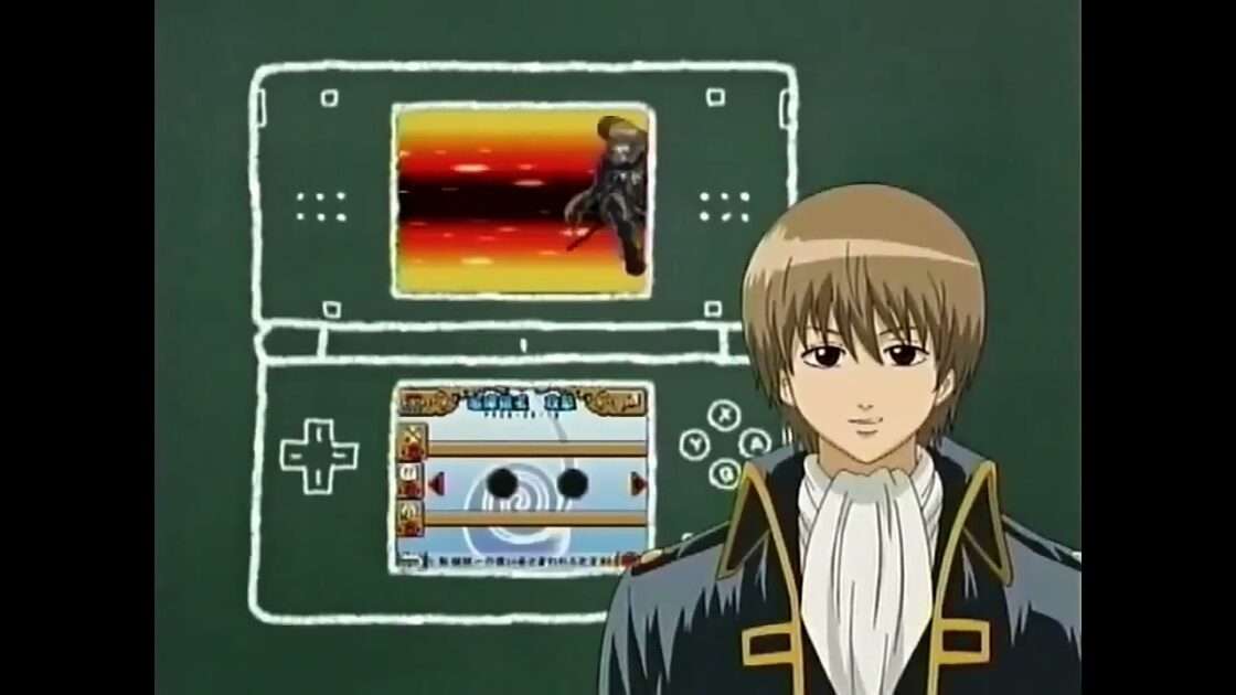 【DS】銀魂 銀時vs土方!? かぶき町銀玉大争奪戦!!