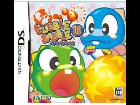 【DS】バブルボブルDS