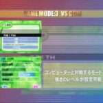 【DS】アルカノイドDS