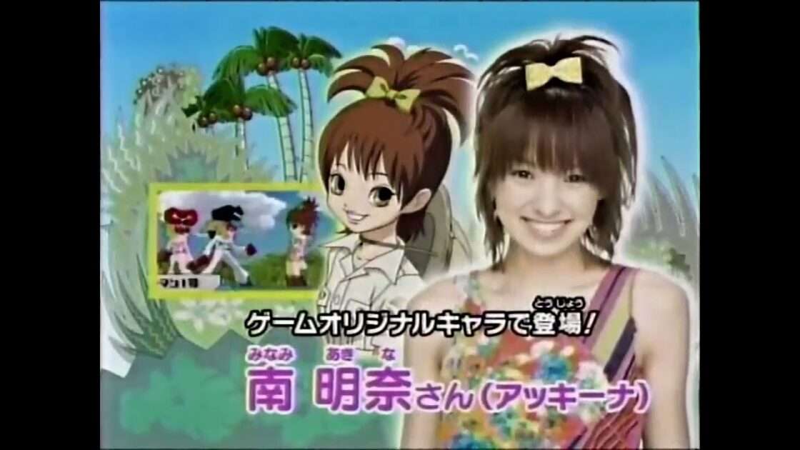 【DS】ヤッターマンDS2 ビックリドッキリアニマル大冒険