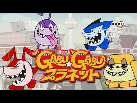 【DS】GABU★GABU プラネット