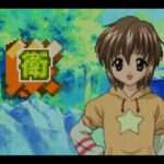 【GBA】シスター・プリンセス 〜リピュア〜