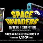 【NS】スペースインベーダー インヴィンシブルコレクション