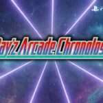 【NS/PS4/PC】レイズ アーケード クロノロジー